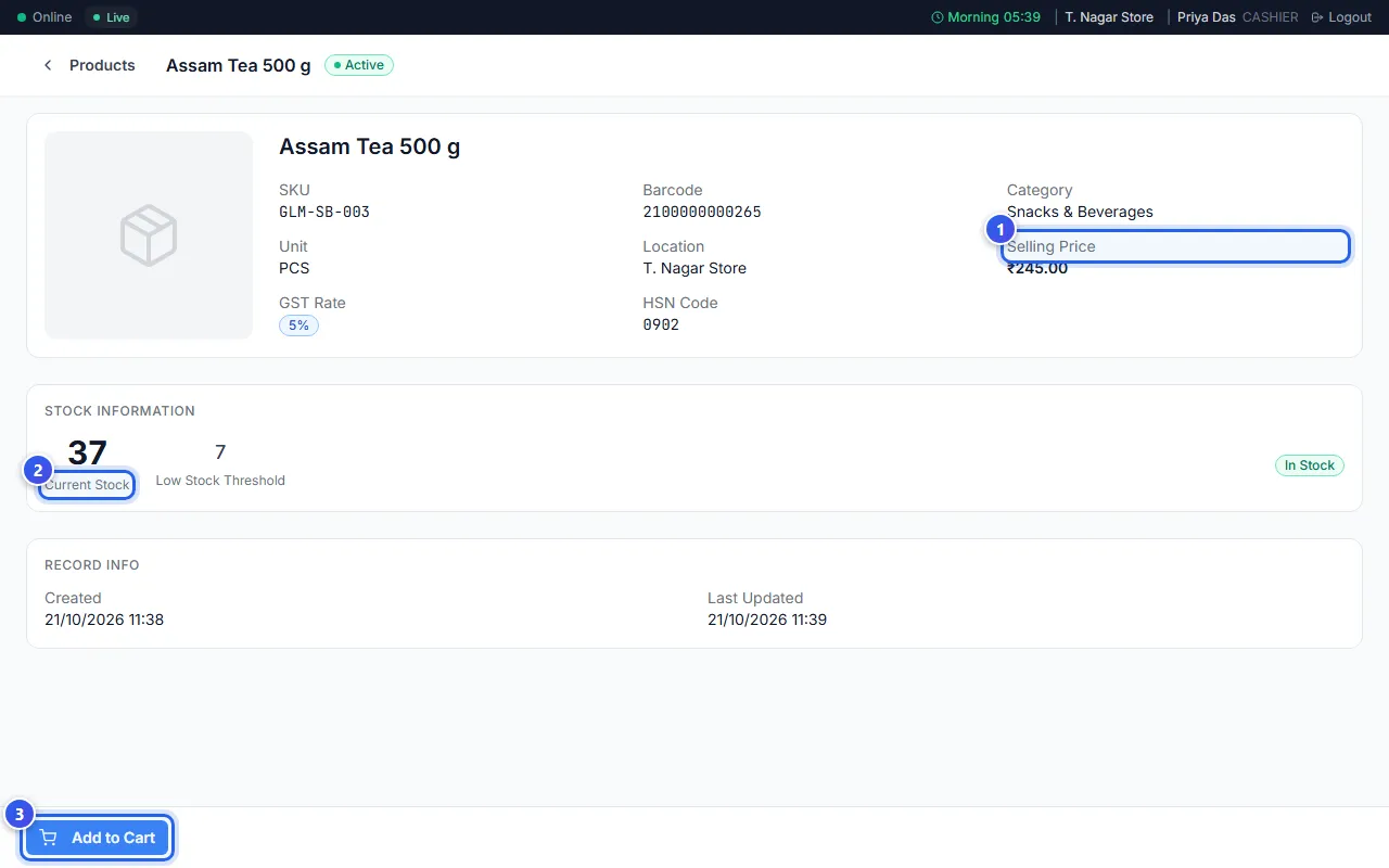 The page of one product, with its price and stock