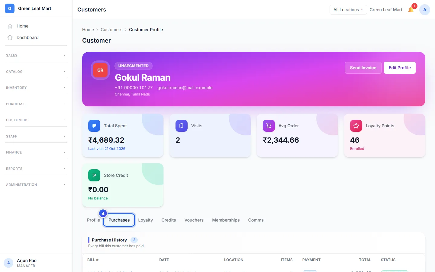 The profile of Gokul Raman, with the Purchases tab