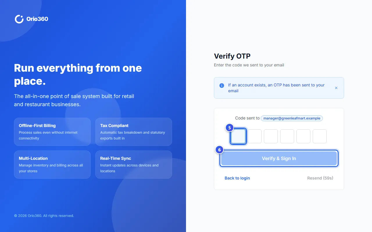 The page where you type the code from your email