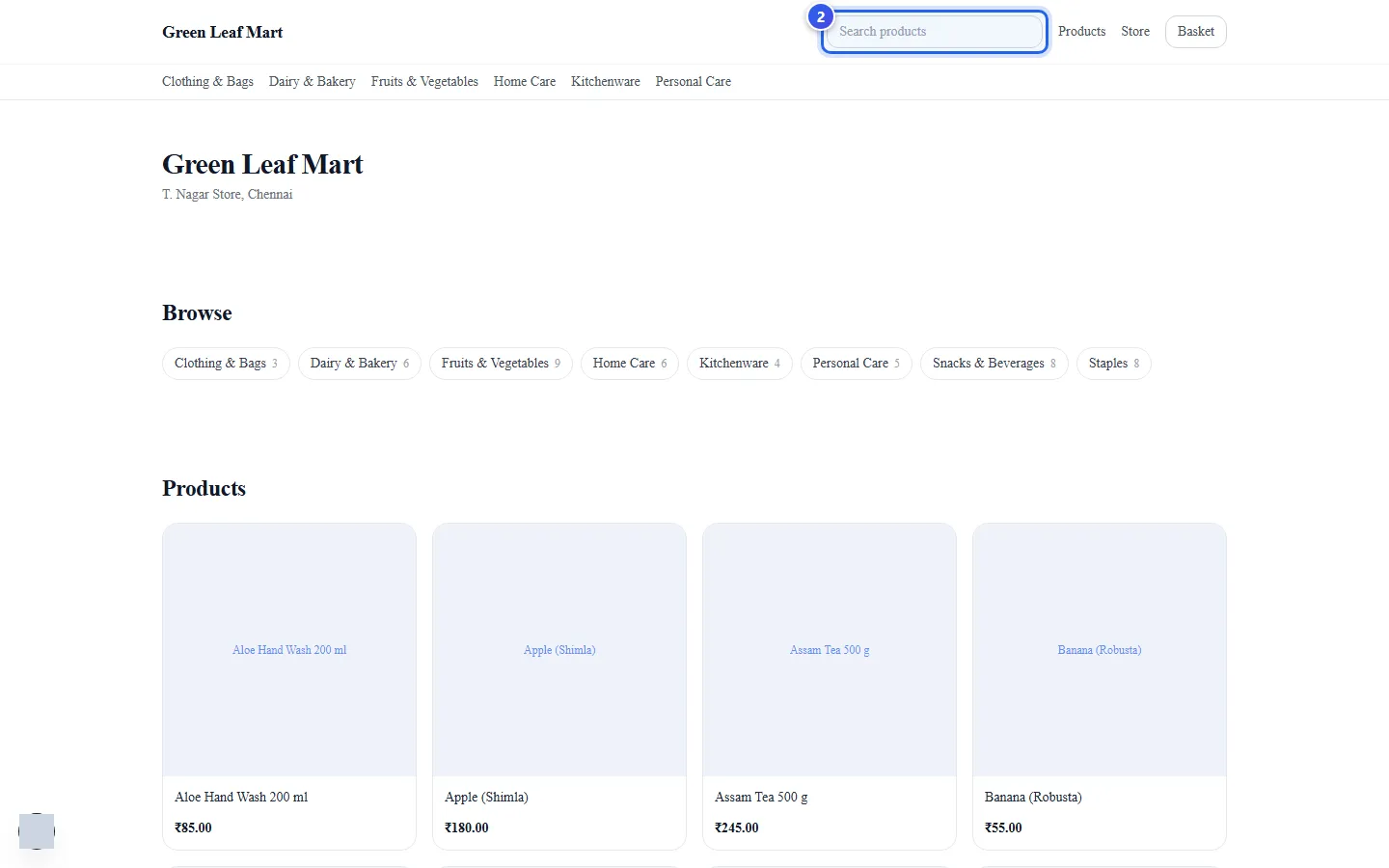 The home page of the store, with the search box at the top