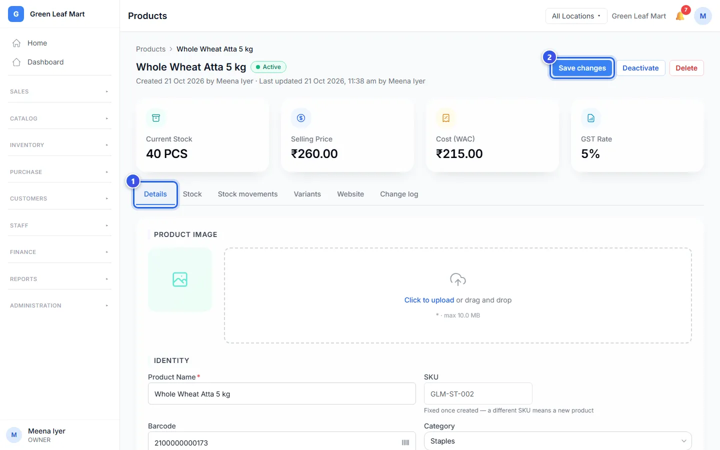 The product page, with the Save changes button ready to press