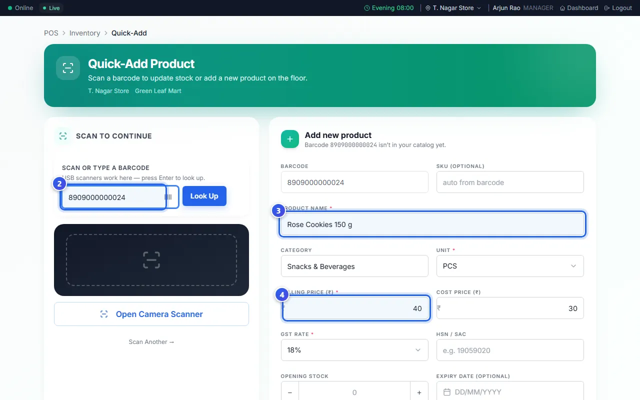 The Quick-Add Product page, with a new barcode and the Add new product form filled in