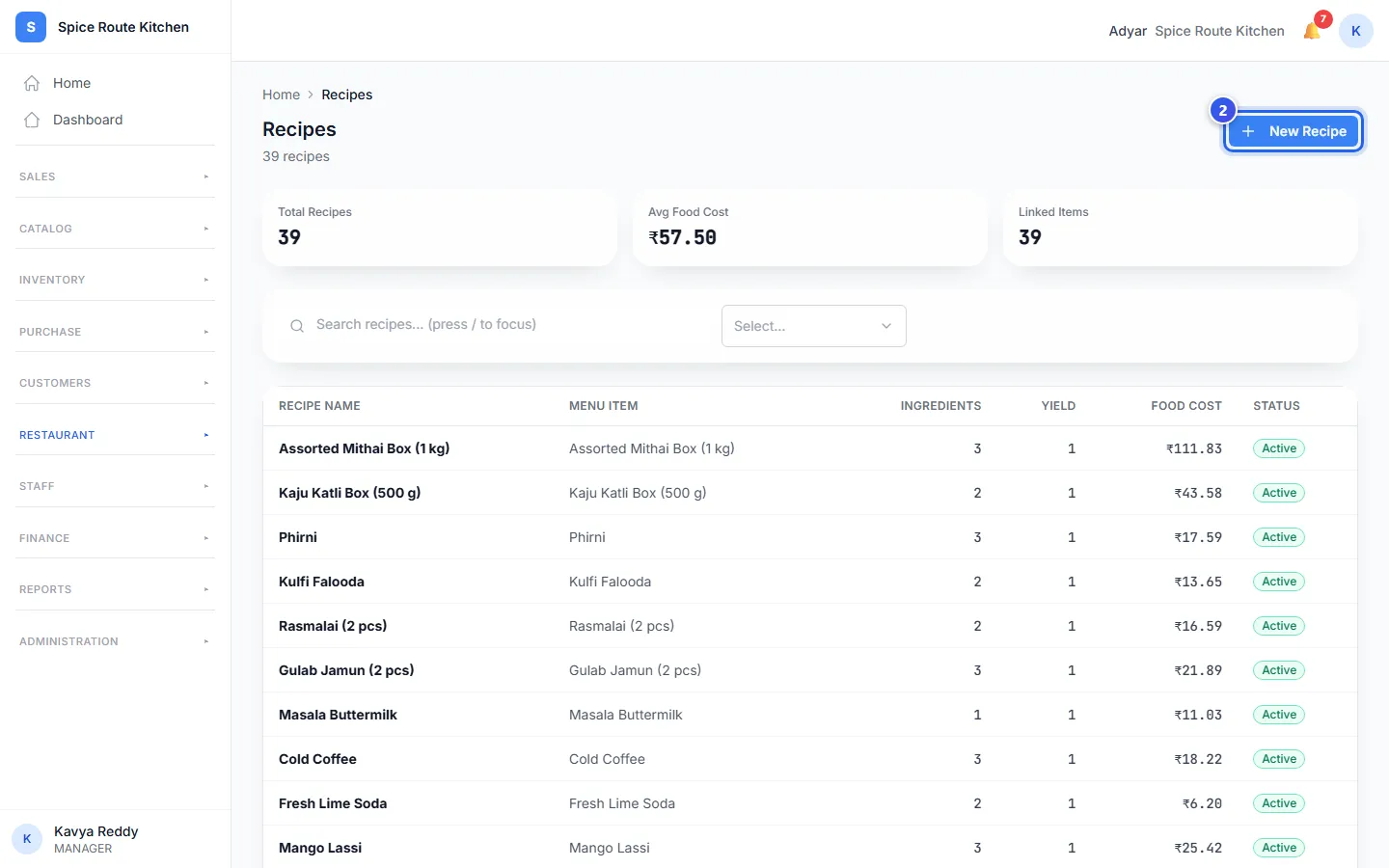 The Recipes list, with the New Recipe button