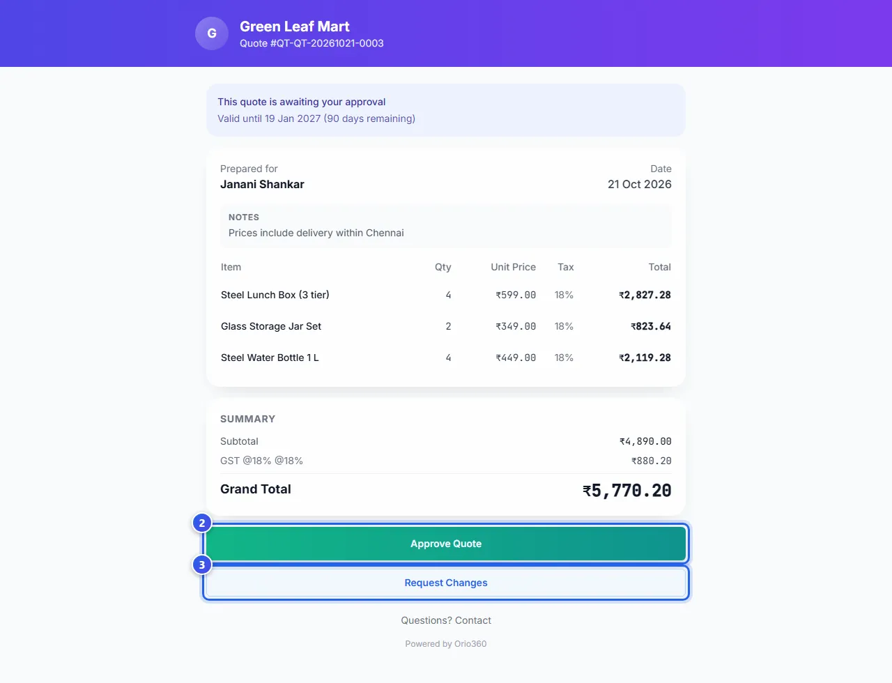 The quote page that the customer sees, with the Approve Quote and Request Changes buttons