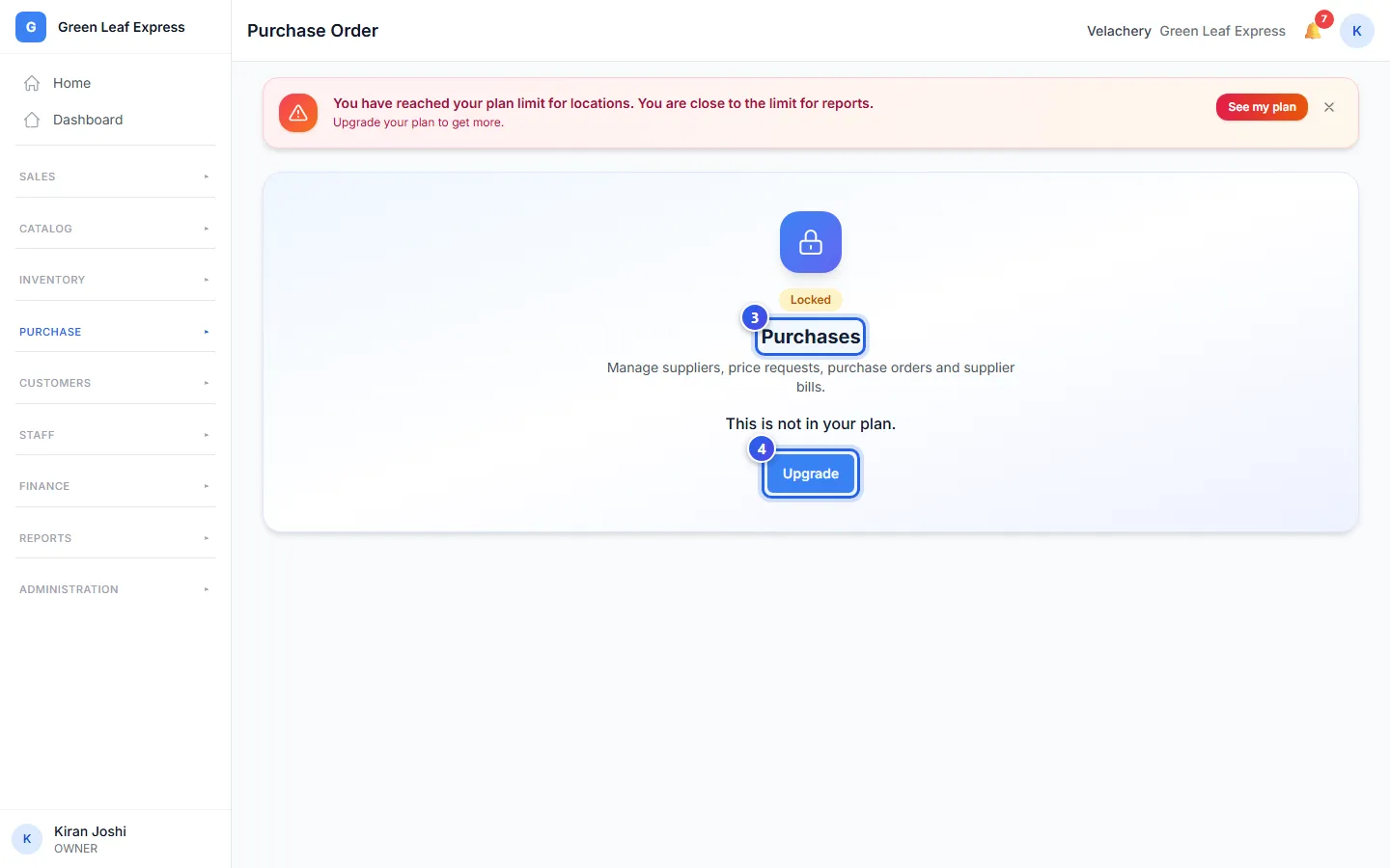 The Locked page for Purchases, with the Upgrade button