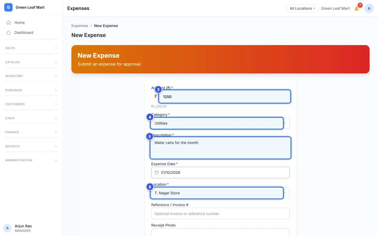 The top of the form: the amount, the category, the description and the location
